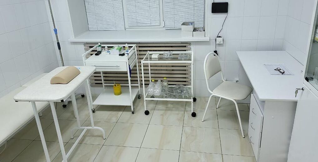 Narcologist's office